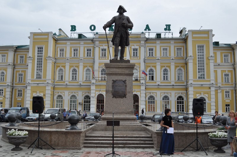 Площади Оренбурга