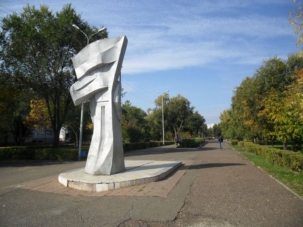 Сквер памяти Салмышского боя