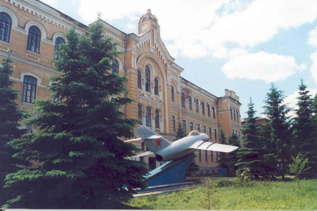 Бывшее Оренбургское летное училище