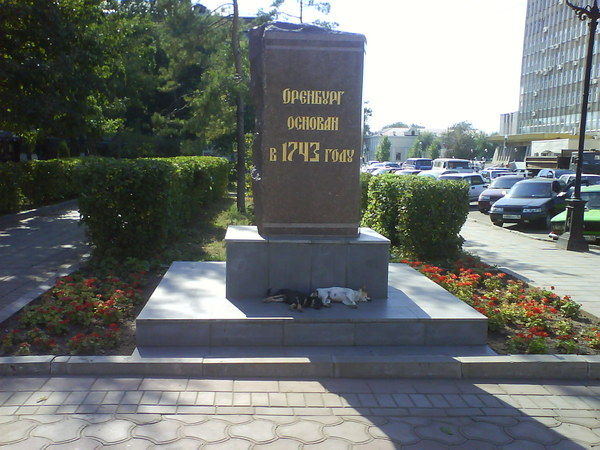 Памятники А.С.Пушкину