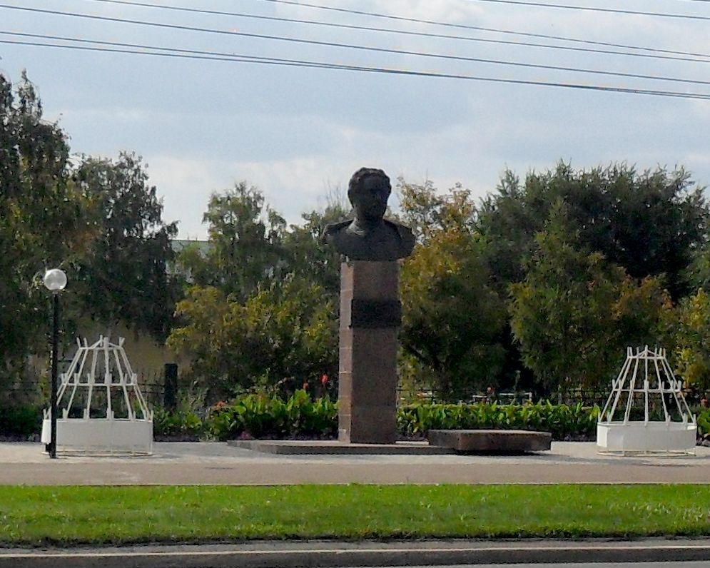 Памятник Г. К. Орджоникидзе