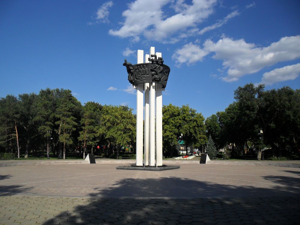 Монумент "Павшим за Советскую Родину" Монумент "Павшим за Советскую Родину"